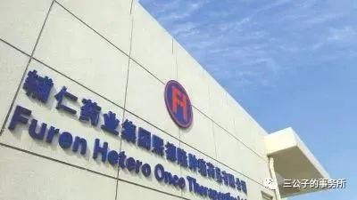河南首富坠落百亿帝国崩塌 长期 买买买 堆积下来的纸面财富