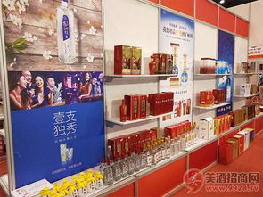 秀水坊惊艳亮相郑州秋季糖酒会,数款产品一跃成为 热门商机