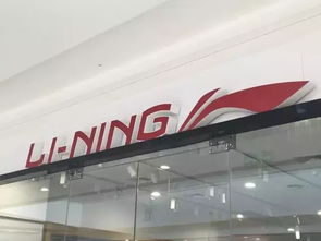 郑州惠济万达最全逛吃攻略