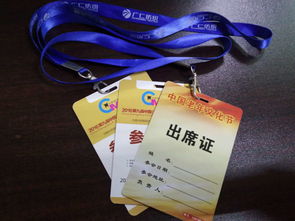 河南pp挂牌定制推荐,新乡pp挂牌定制批发