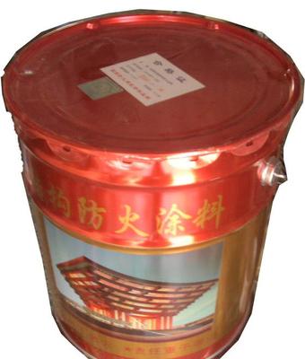 【河南 的防火涂料厂家】价格_厂家_图片 -