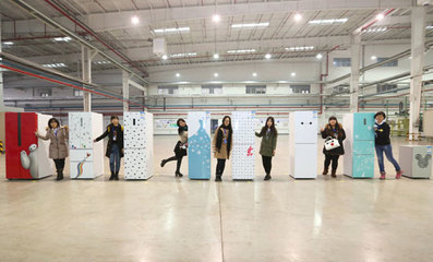 转型的海尔冰箱把众筹做成业界教科书_行业资讯_大众网家电频道