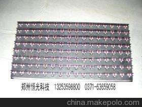 【郑州恒光提供LED单元板超低价批发(图)】价格,厂家,图片,其他显示器件,郑州市金水区恒光电子产品经营部-