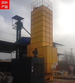 小型玉米烘干机价格与选购指南——以新光玉米烘干机为例